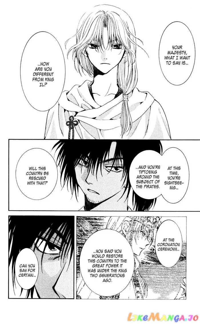 Yona of the Dawn Chapter 44 image 20_optimized